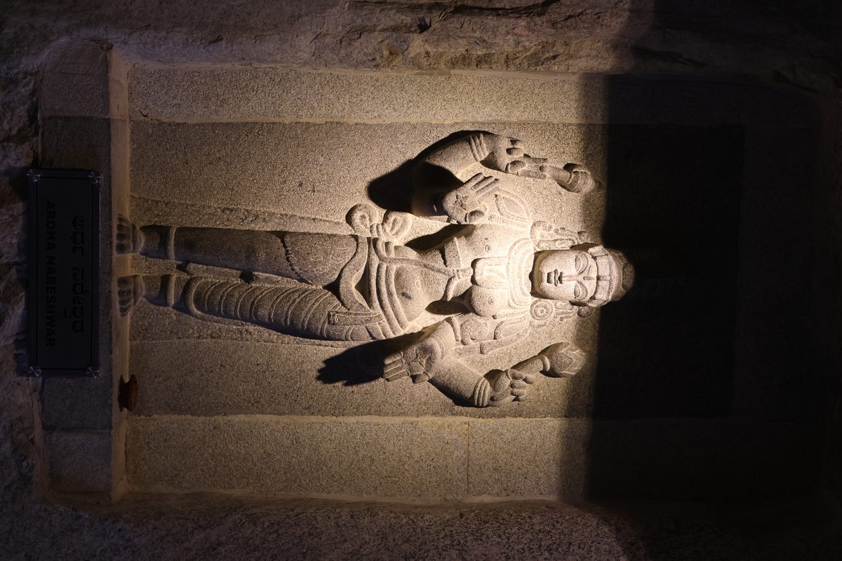 Ardha Nareeshwara - the divine union of Shiva and Parvati