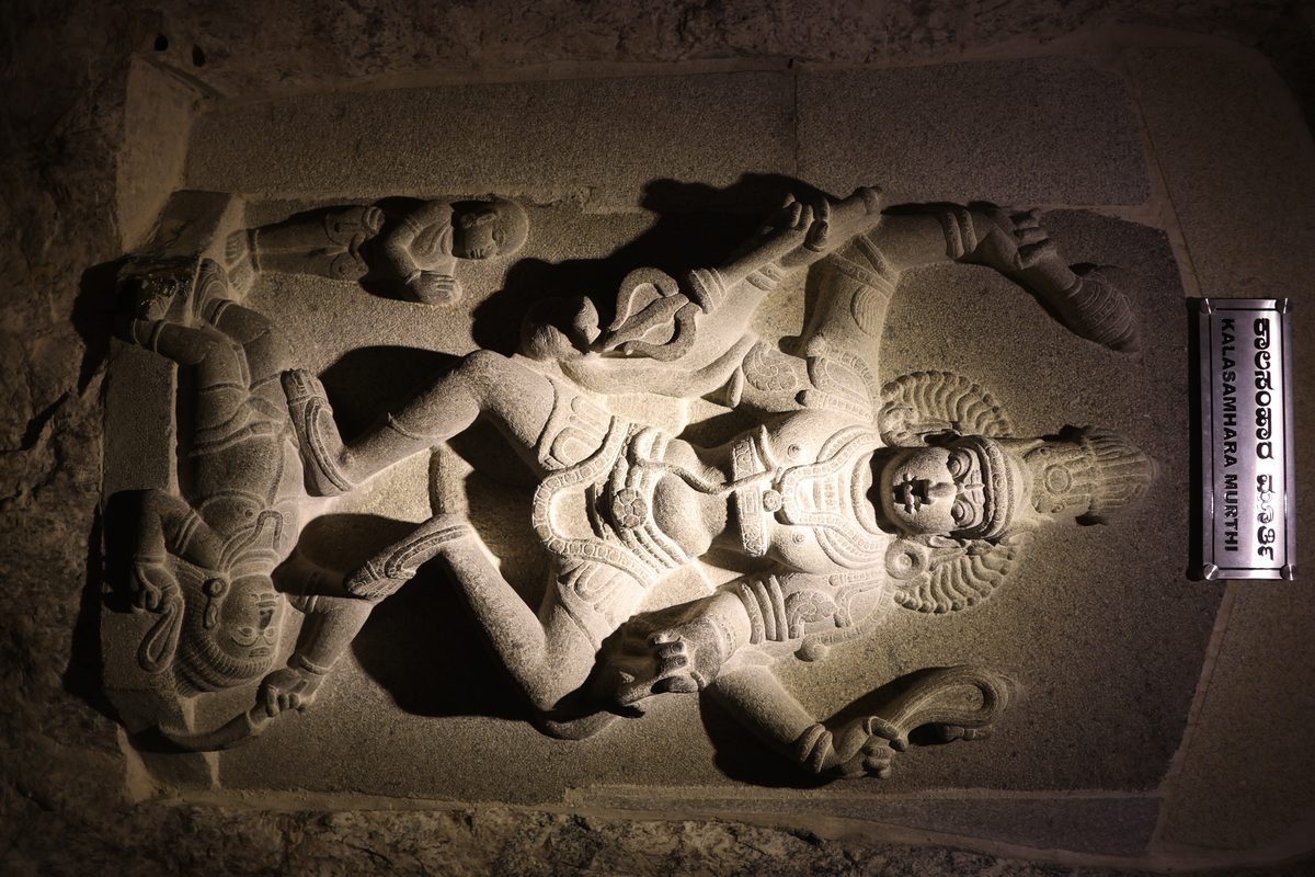 KalaSamhara Murthy - Shiva as the Destroyer of Time