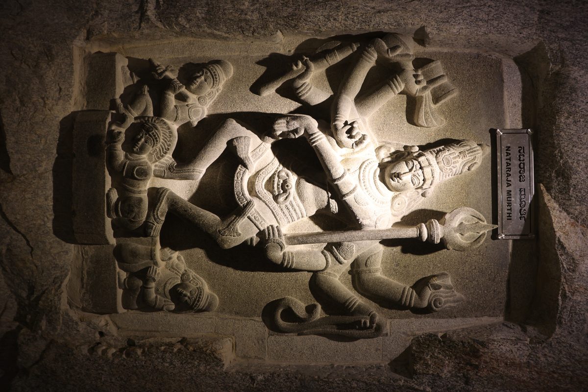 Lord Nataraja - Shiva as the Cosmic Dancer