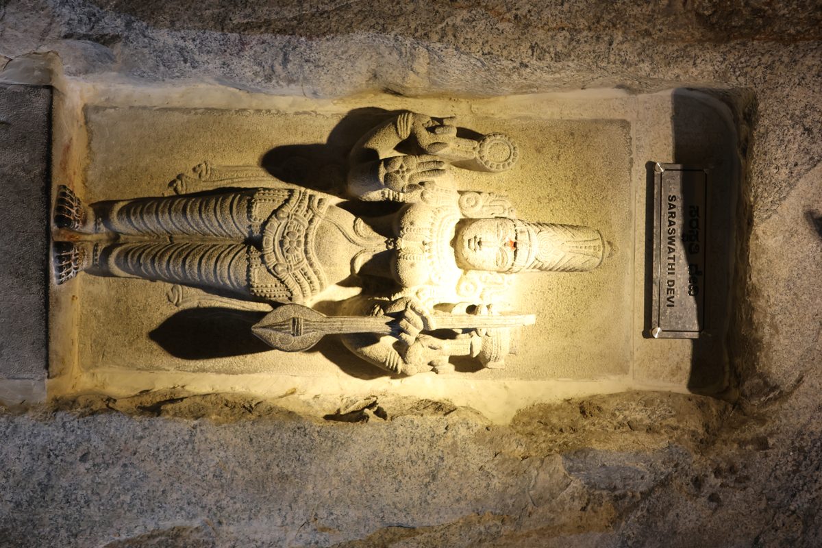 Goddess Saraswathi - the Goddess of Knowledge