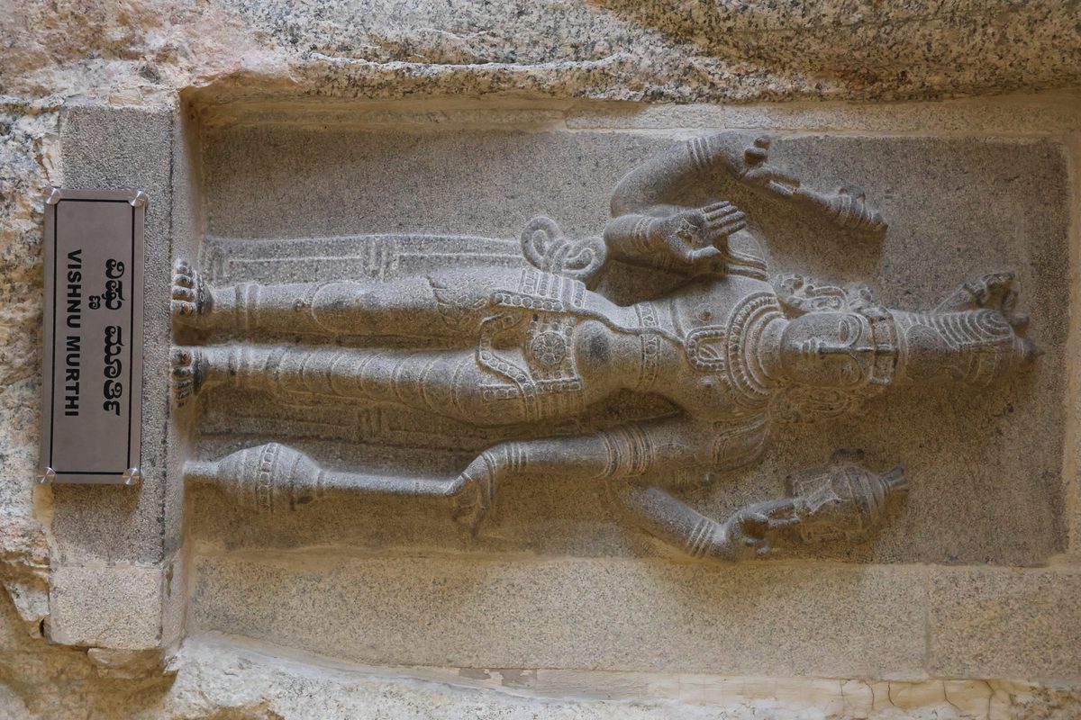Lord Vishnu - the Preserver