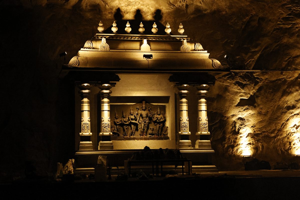 Girija Kalyana ceremony